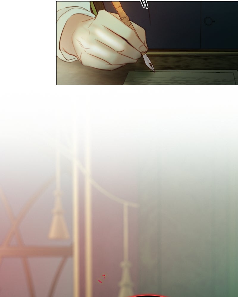 เซเรน่า - หน้า 120
