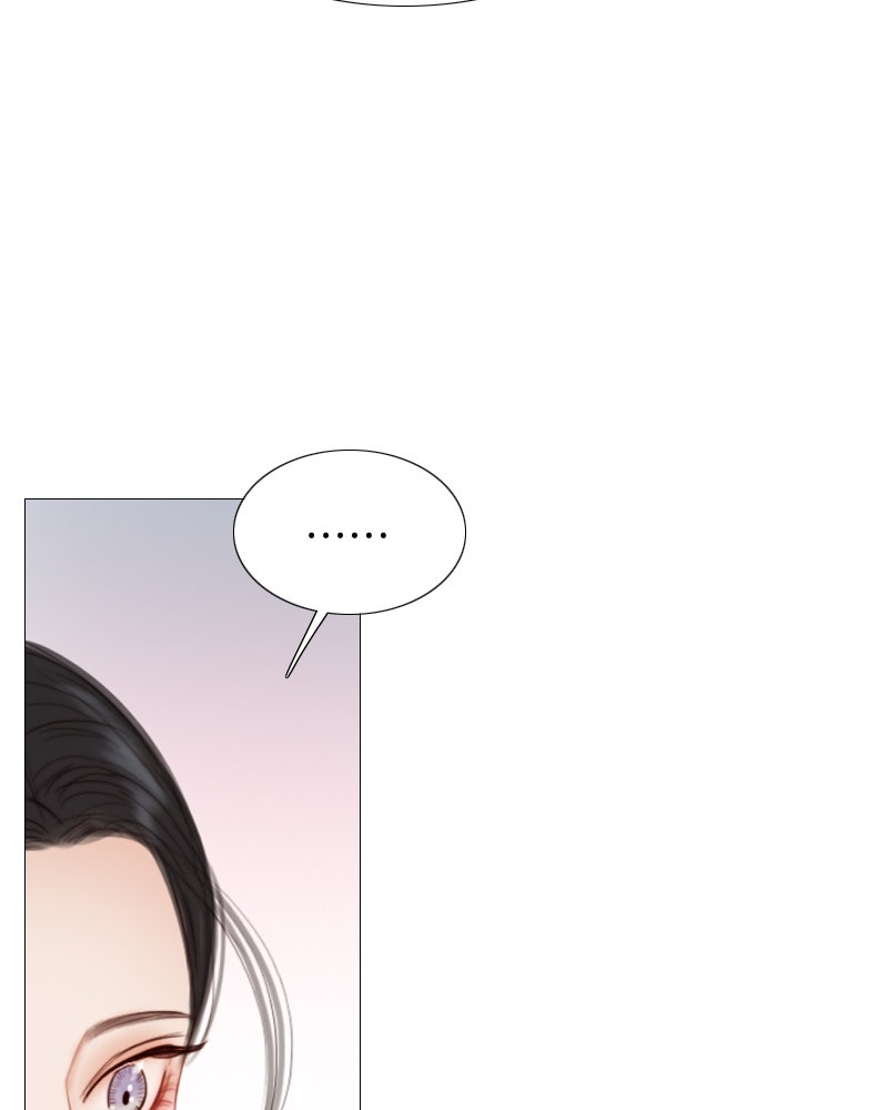 เซเรน่า - หน้า 40