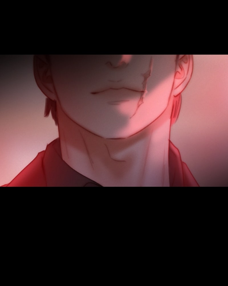 เซเรน่า - หน้า 57