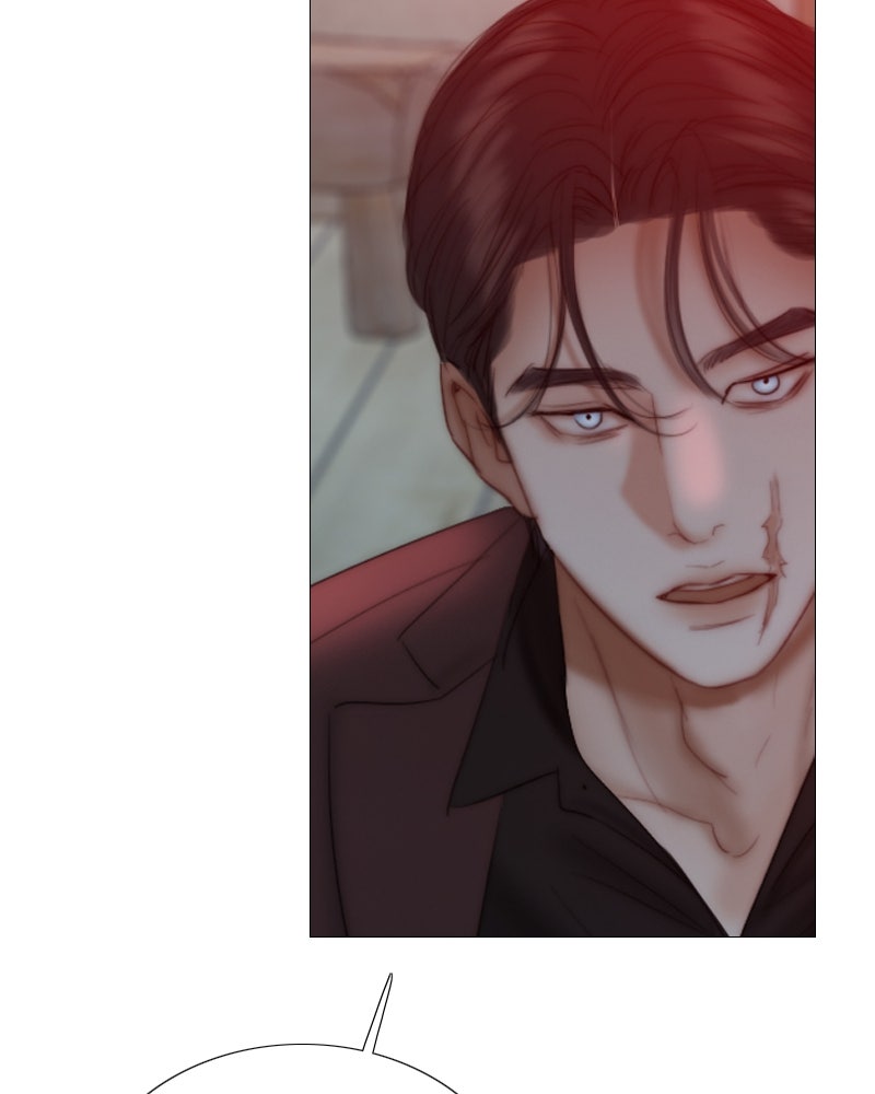 เซเรน่า - หน้า 93