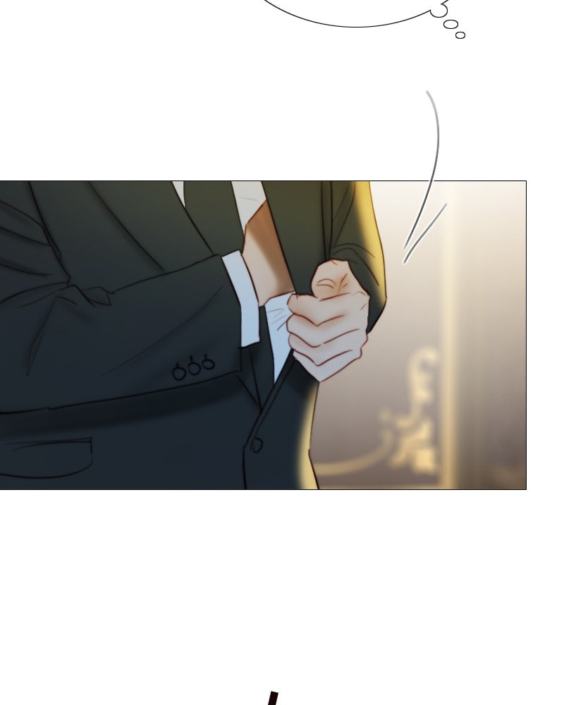 เซเรน่า - หน้า 159