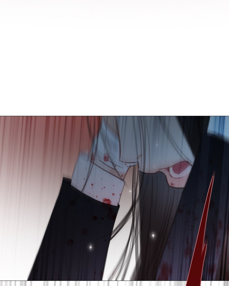 เซเรน่า - หน้า 109
