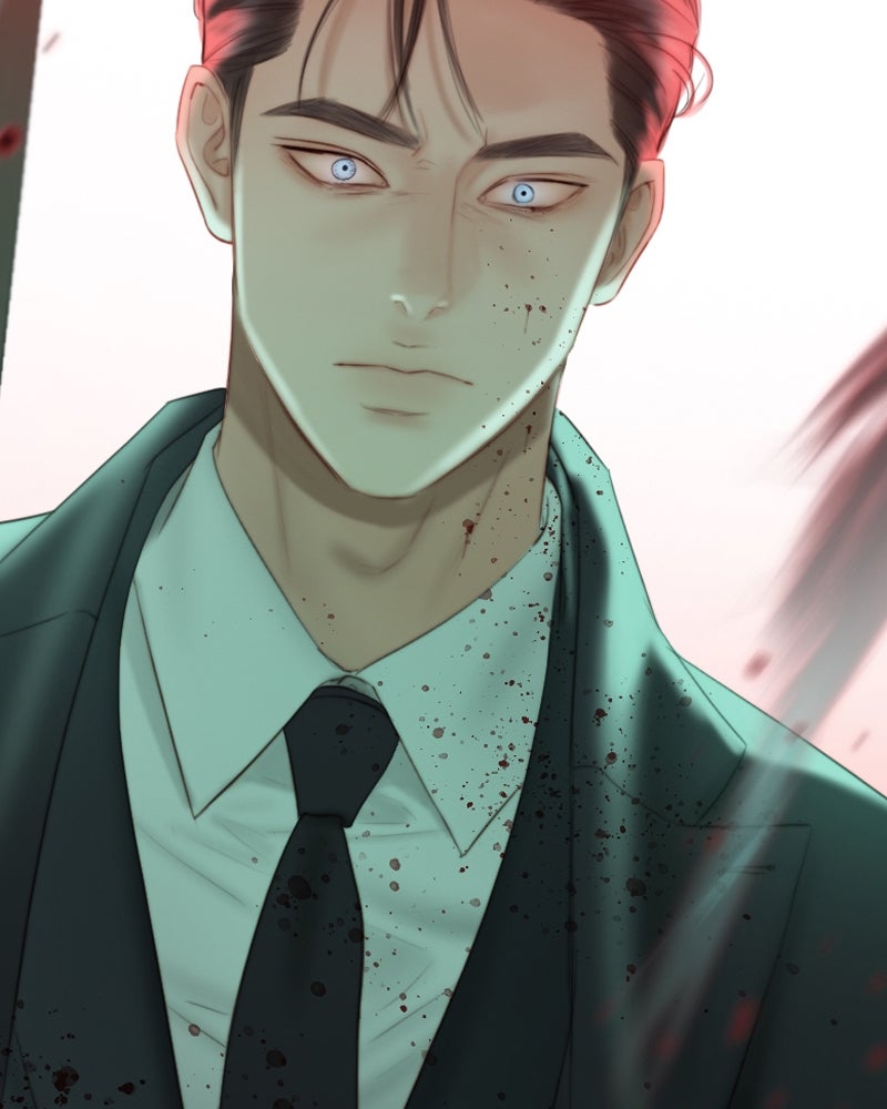 เซเรน่า - หน้า 82