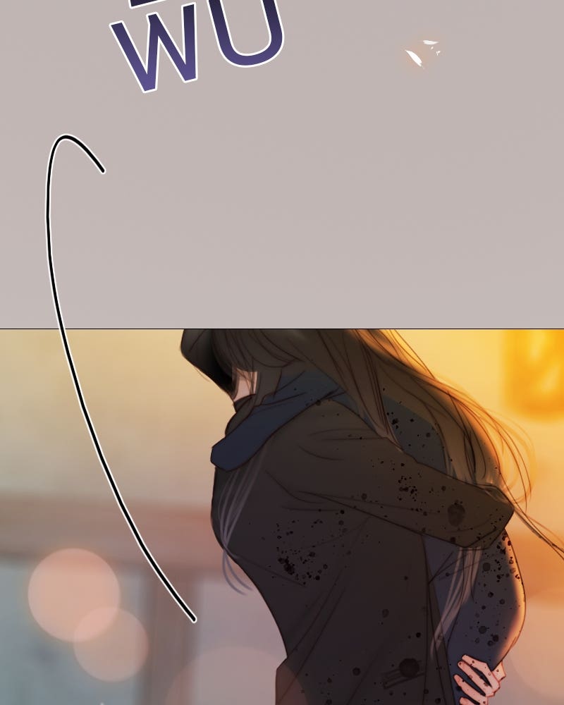 เซเรน่า - หน้า 20