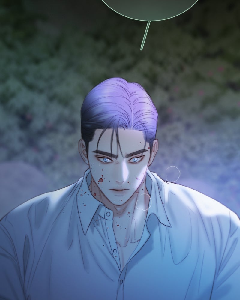 เซเรน่า - หน้า 45