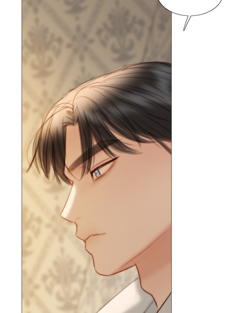 เซเรน่า - หน้า 69