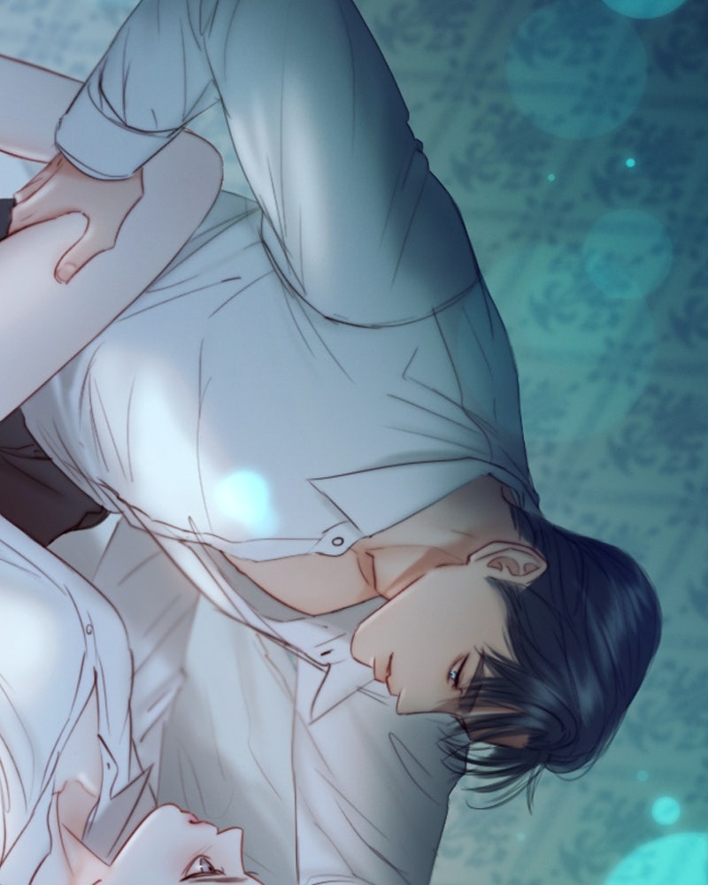 เซเรน่า - หน้า 127