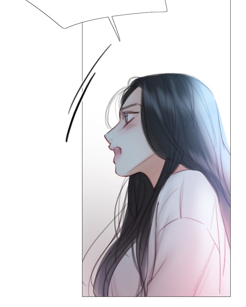 เซเรน่า - หน้า 77