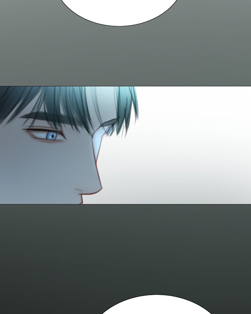เซเรน่า - หน้า 100