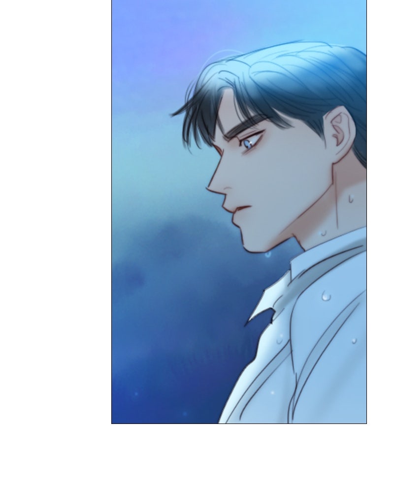 เซเรน่า - หน้า 57