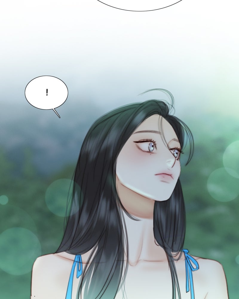 เซเรน่า - หน้า 59