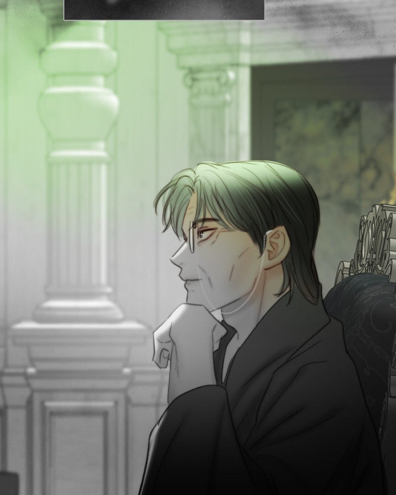 เซเรน่า - หน้า 109