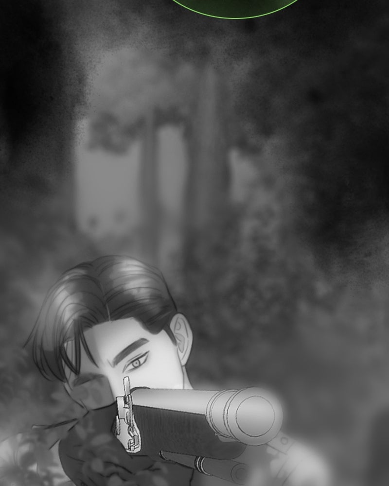 เซเรน่า - หน้า 143