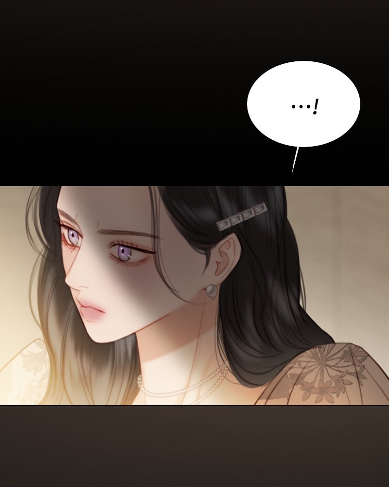 เซเรน่า - หน้า 107