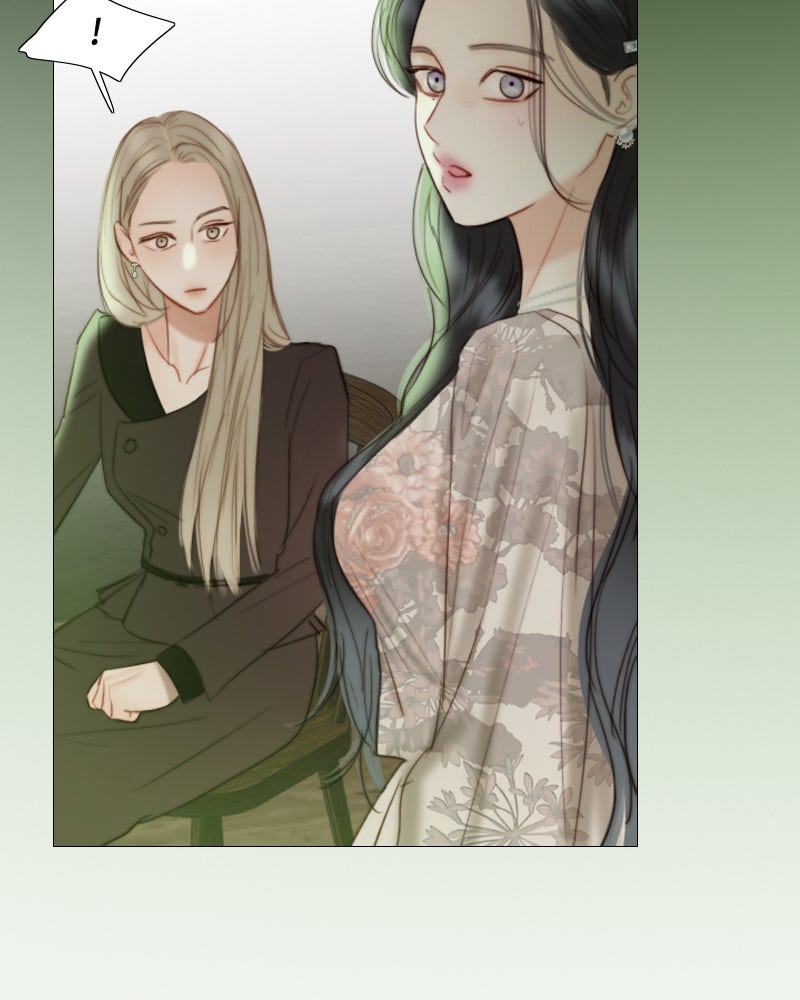 เซเรน่า - หน้า 69