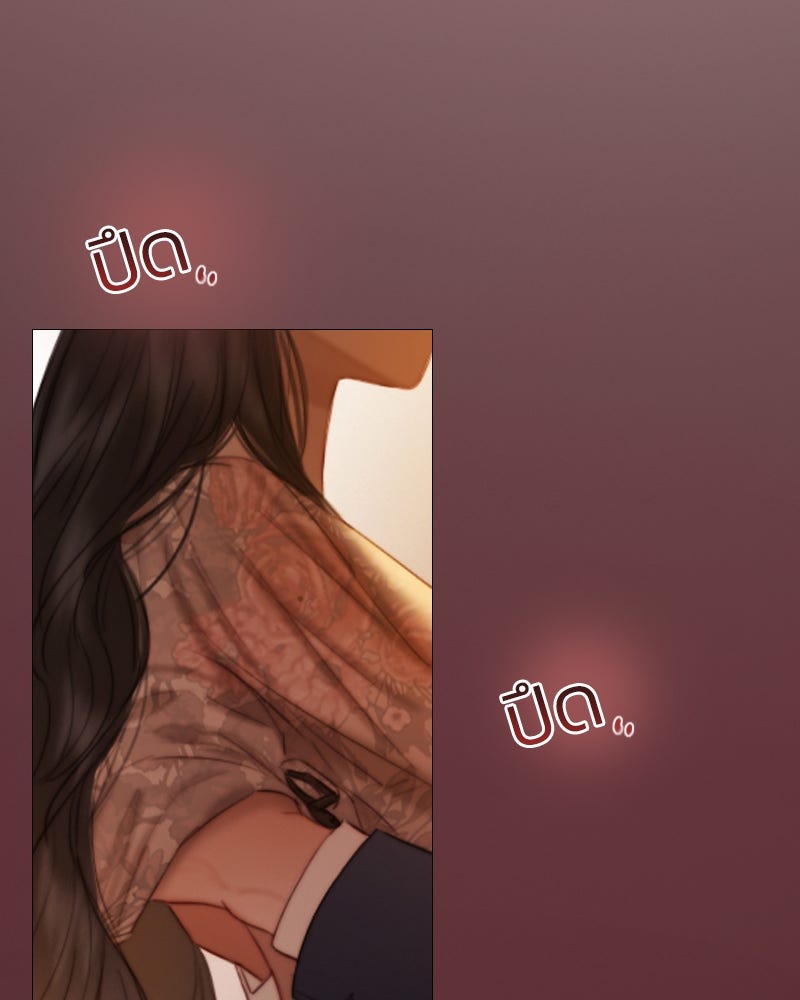 เซเรน่า - หน้า 115