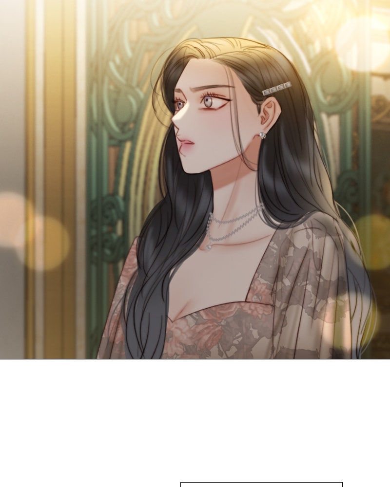 เซเรน่า - หน้า 17