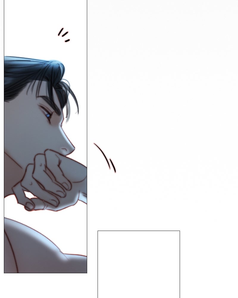 เซเรน่า - หน้า 117