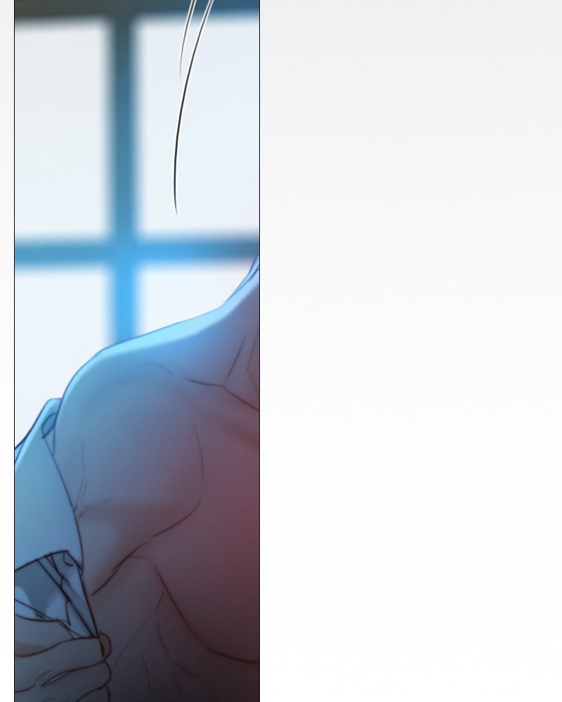 เซเรน่า - หน้า 77
