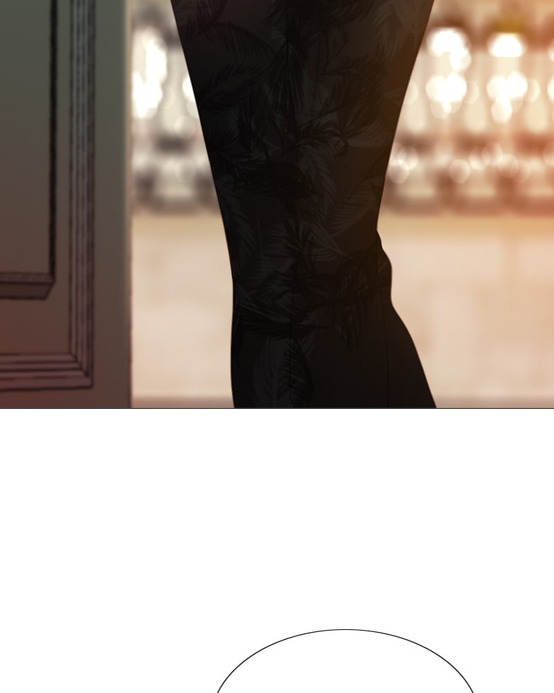 เซเรน่า - หน้า 11