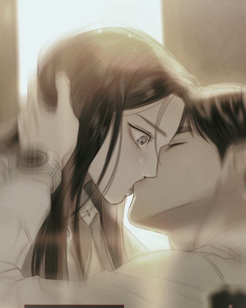 เซเรน่า - หน้า 128