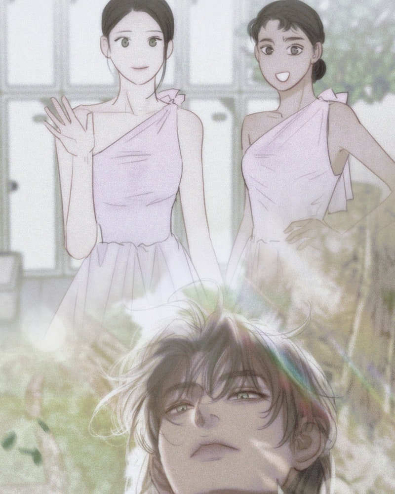 เซเรน่า - หน้า 138