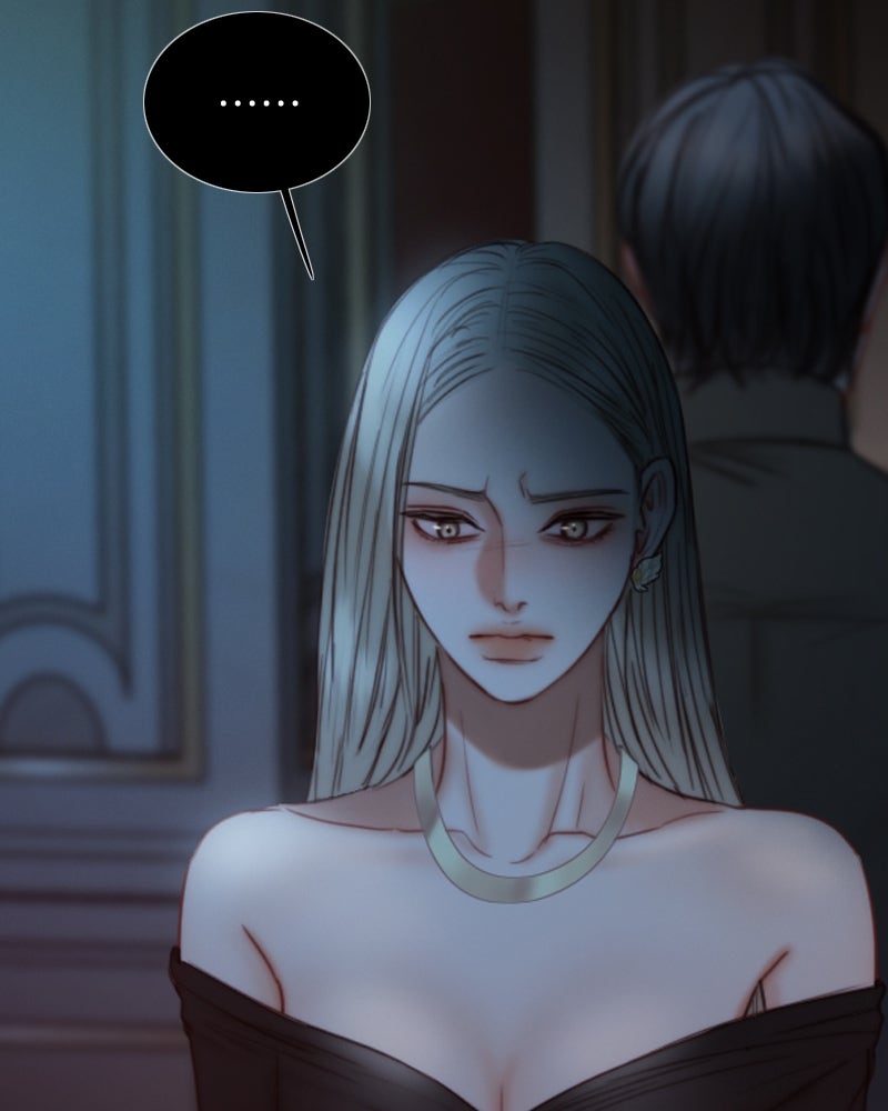 เซเรน่า - หน้า 156