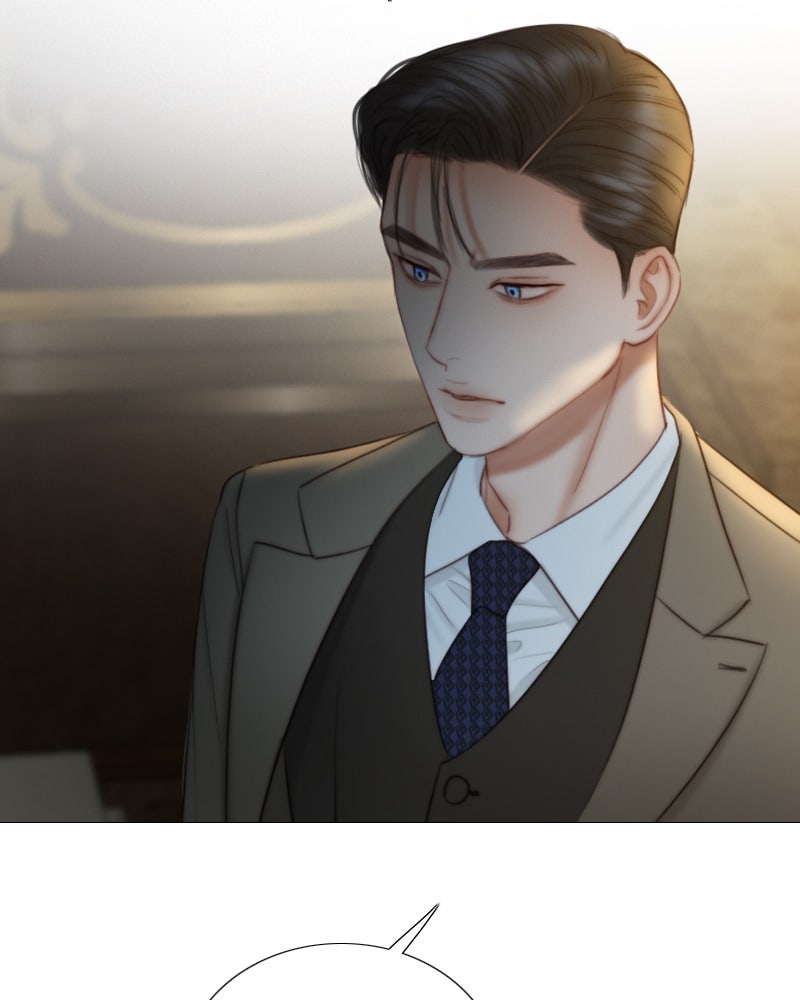เซเรน่า - หน้า 15