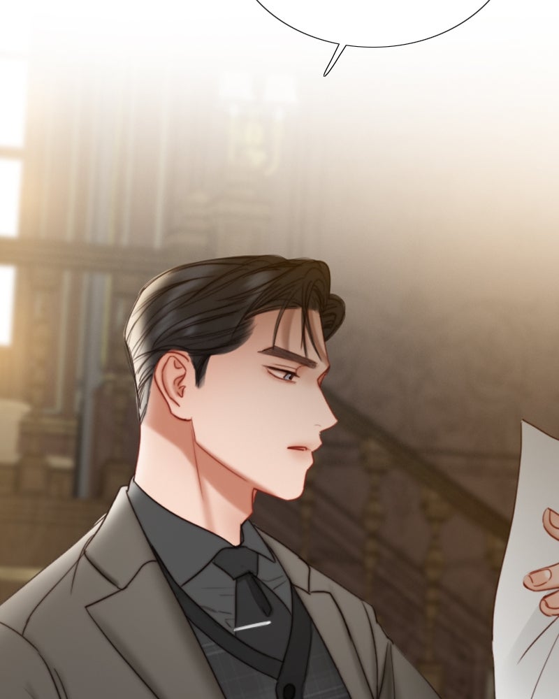 เซเรน่า - หน้า 35