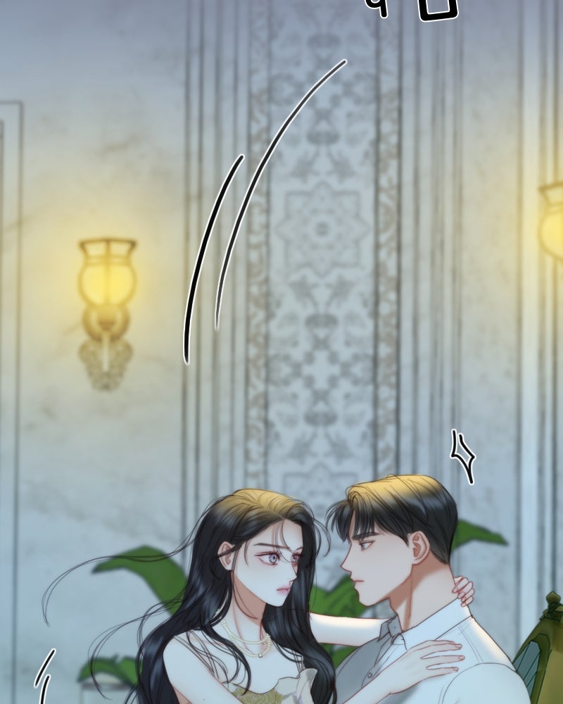 เซเรน่า - หน้า 41