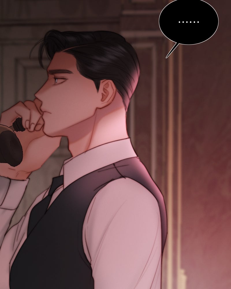 เซเรน่า - หน้า 119