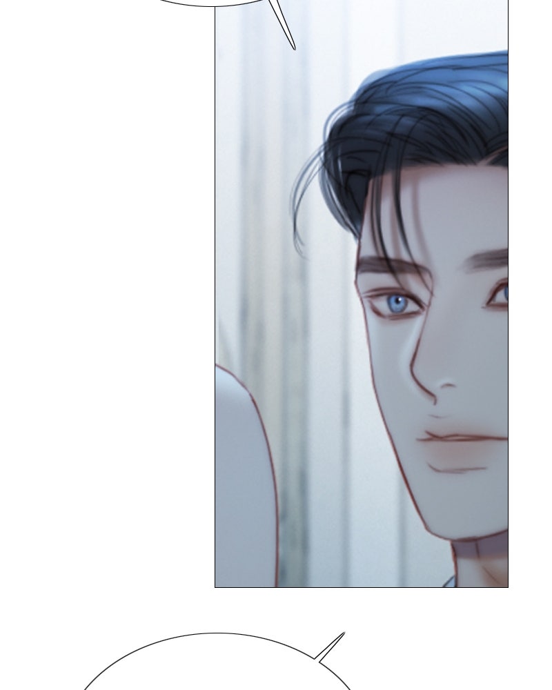 เซเรน่า - หน้า 24