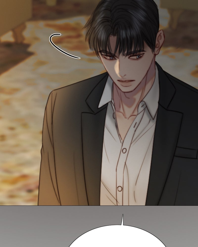 เซเรน่า - หน้า 68