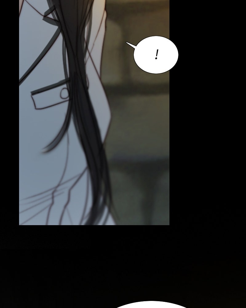 เซเรน่า - หน้า 24