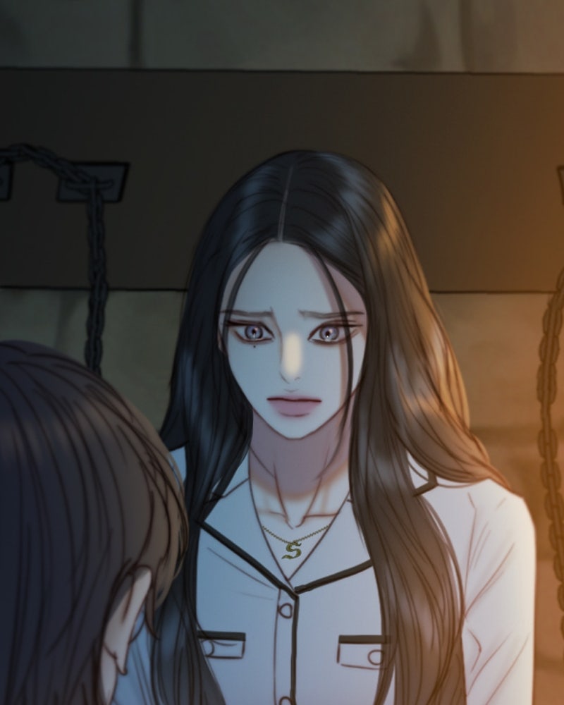เซเรน่า - หน้า 59