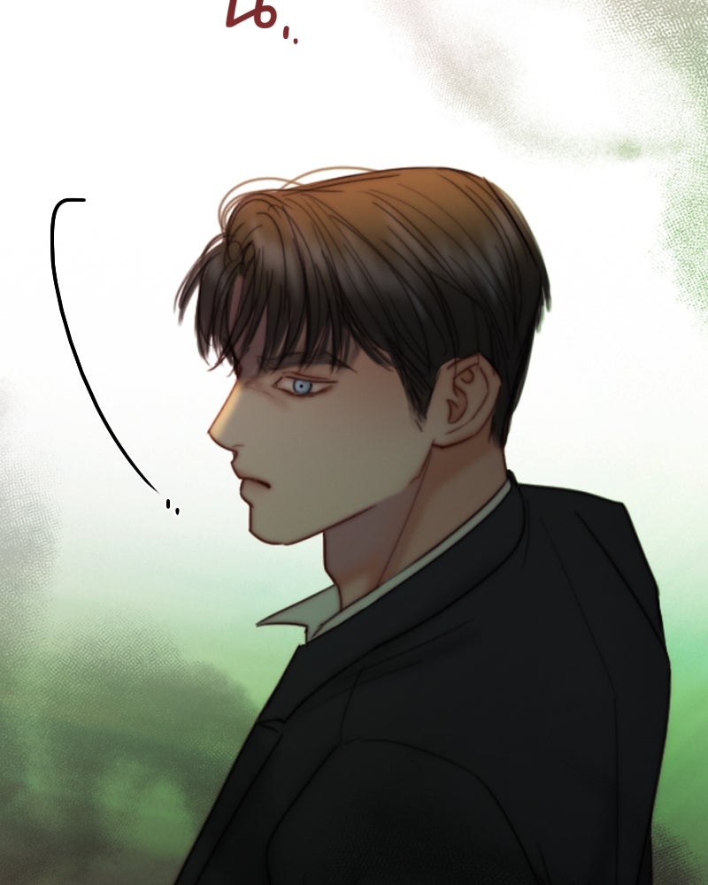 เซเรน่า - หน้า 74