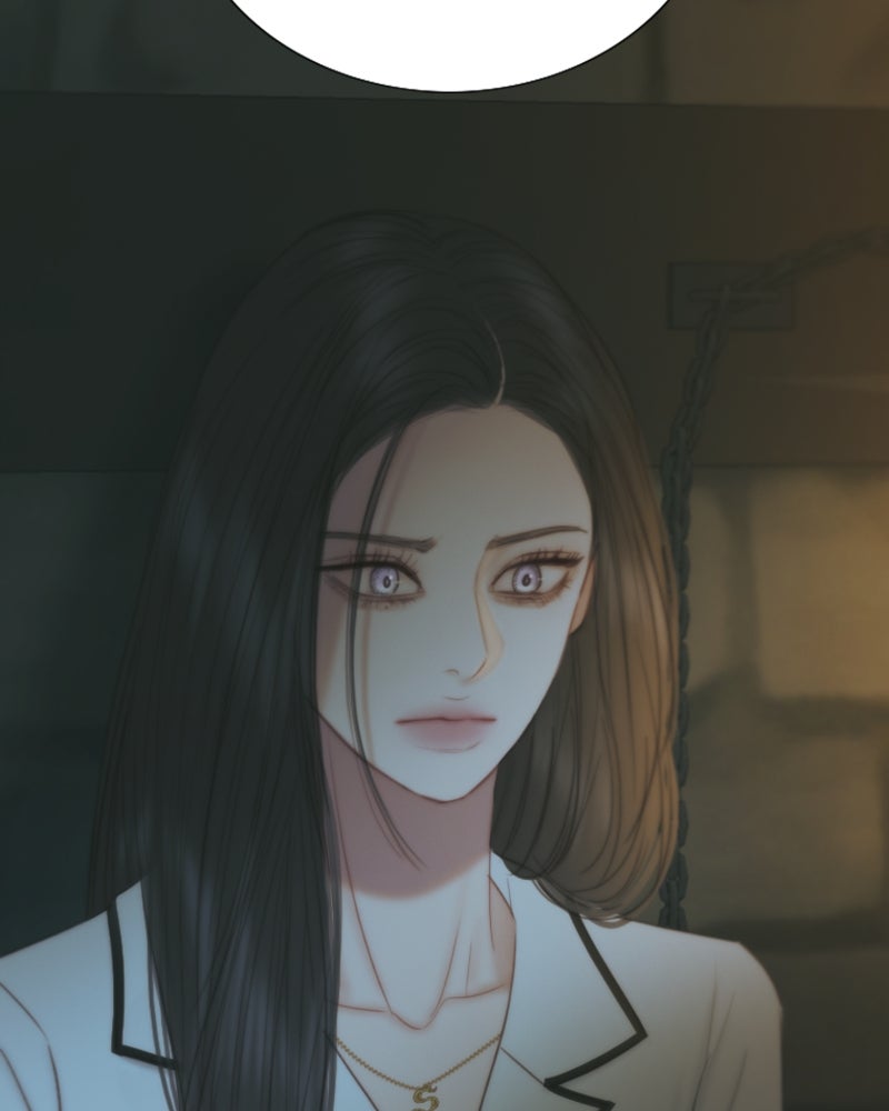 เซเรน่า - หน้า 47