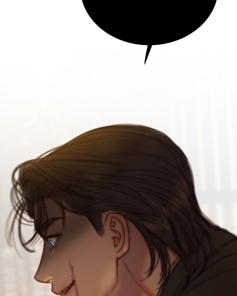 เซเรน่า - หน้า 54