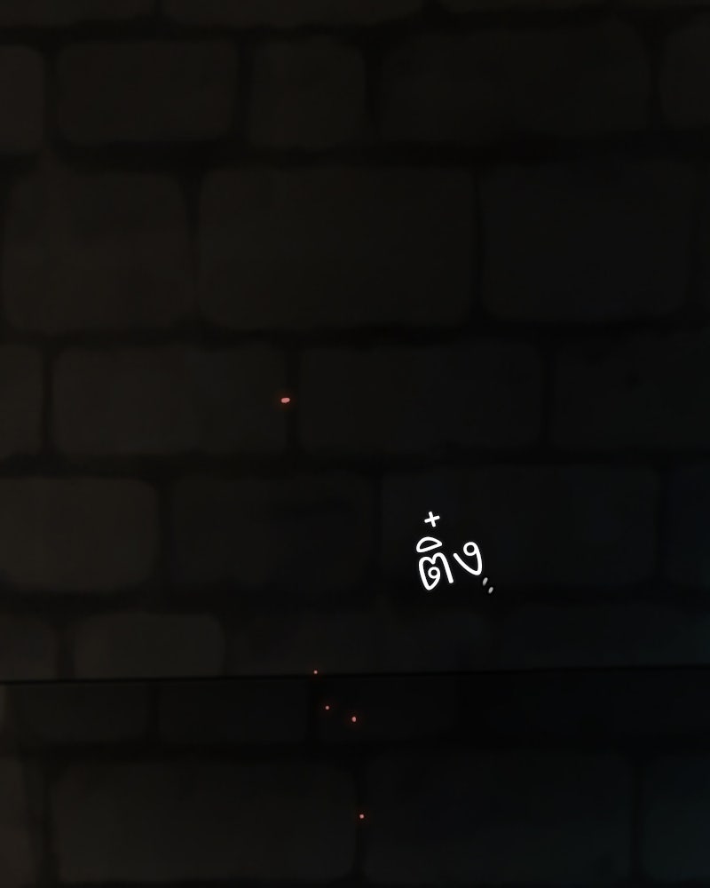 เซเรน่า - หน้า 72