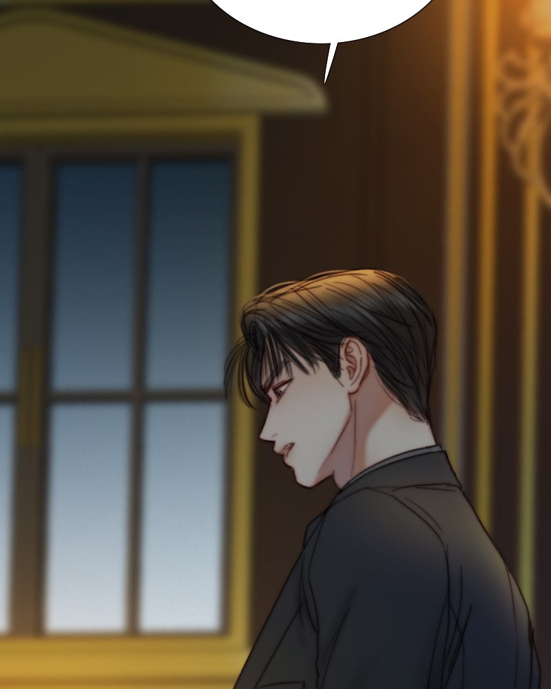 เซเรน่า - หน้า 37