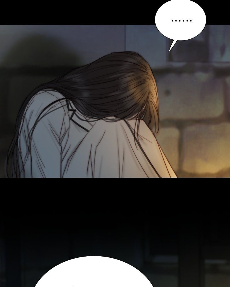 เซเรน่า - หน้า 66