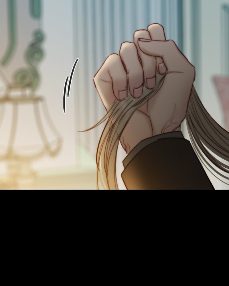 เซเรน่า - หน้า 105