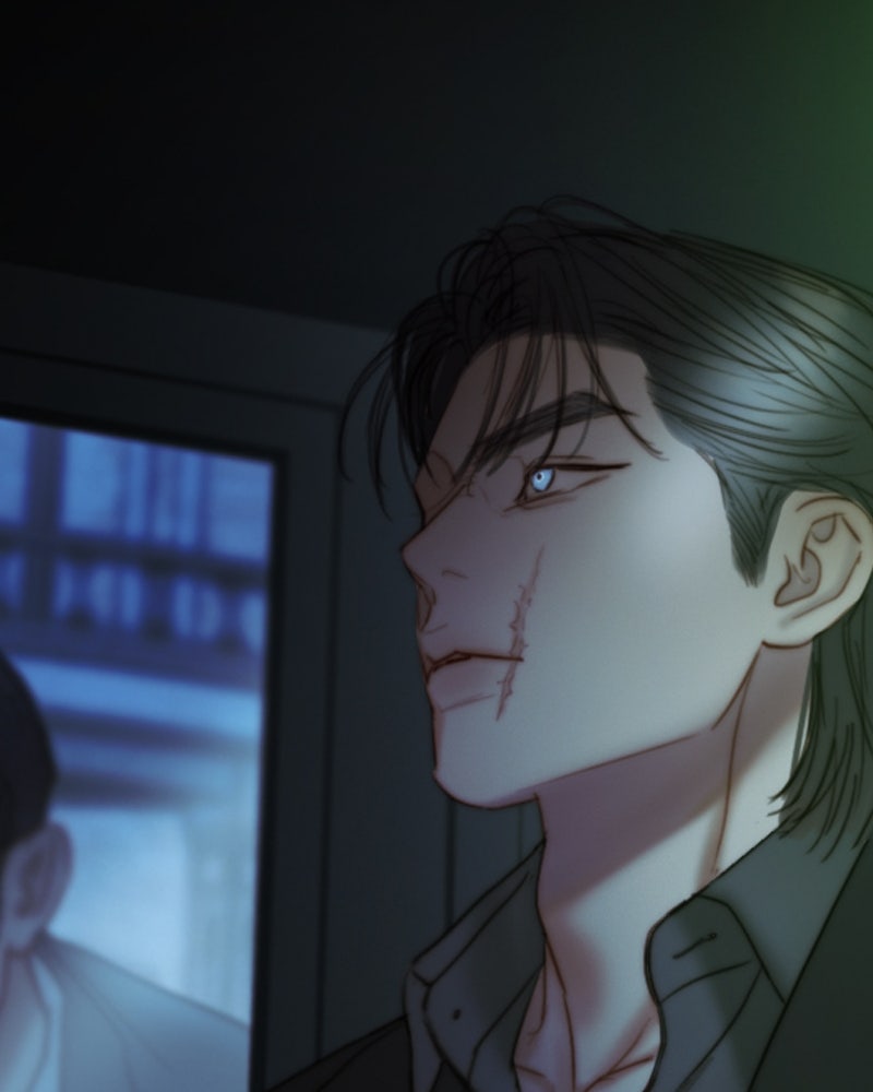 เซเรน่า - หน้า 118