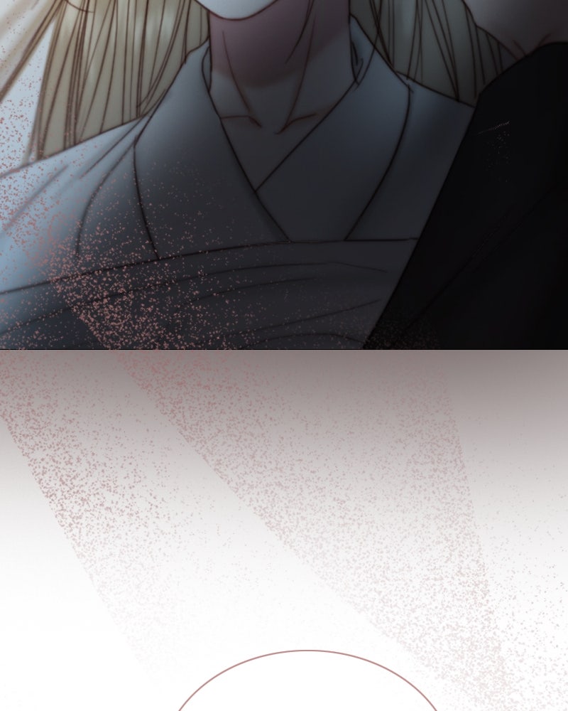 เซเรน่า - หน้า 19