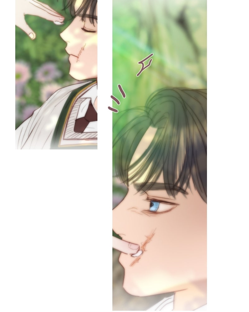 เซเรน่า - หน้า 35