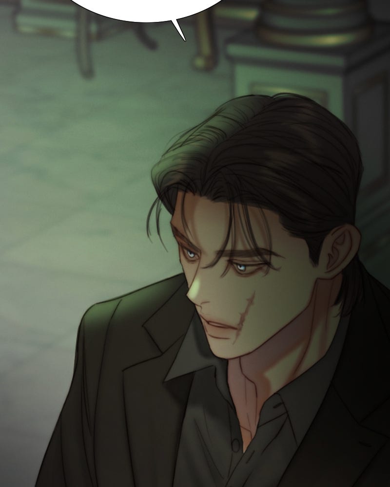 เซเรน่า - หน้า 17