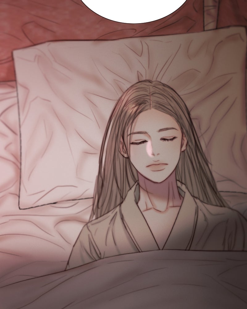 เซเรน่า - หน้า 46