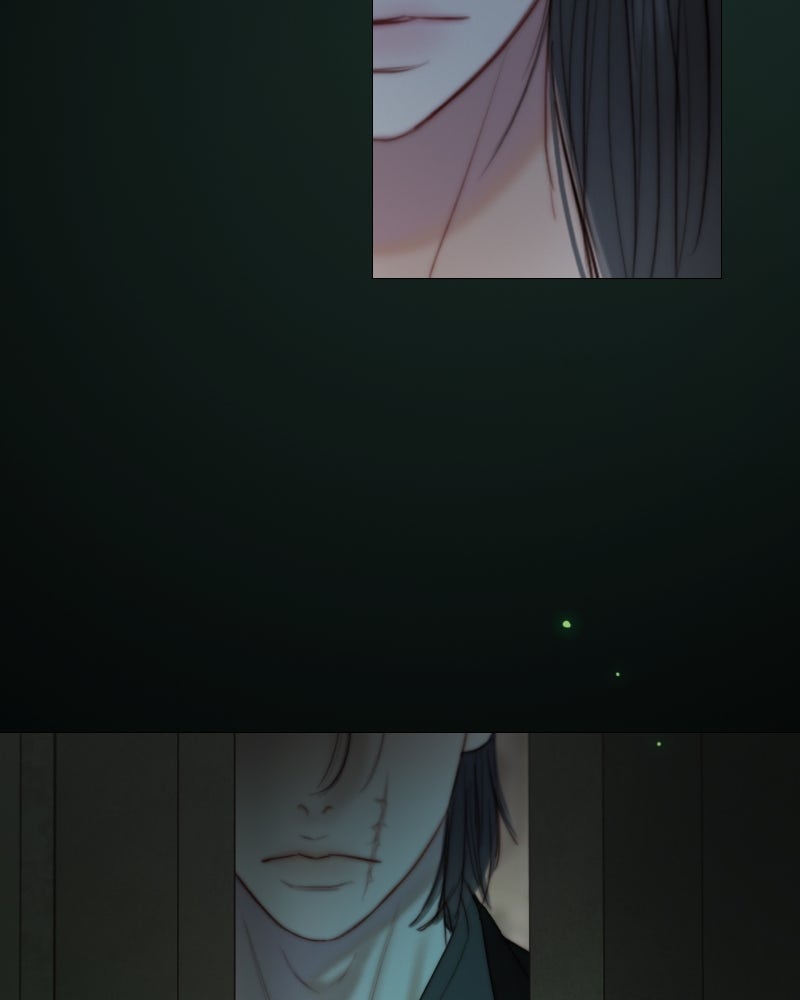 เซเรน่า - หน้า 122