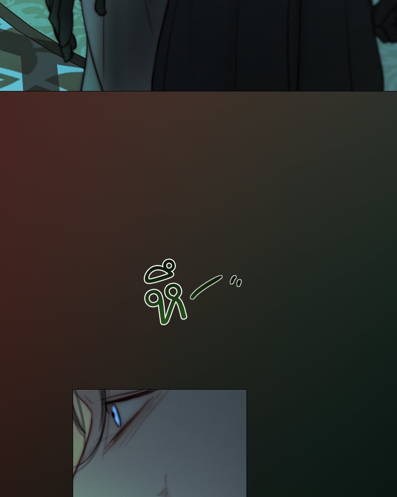เซเรน่า - หน้า 123