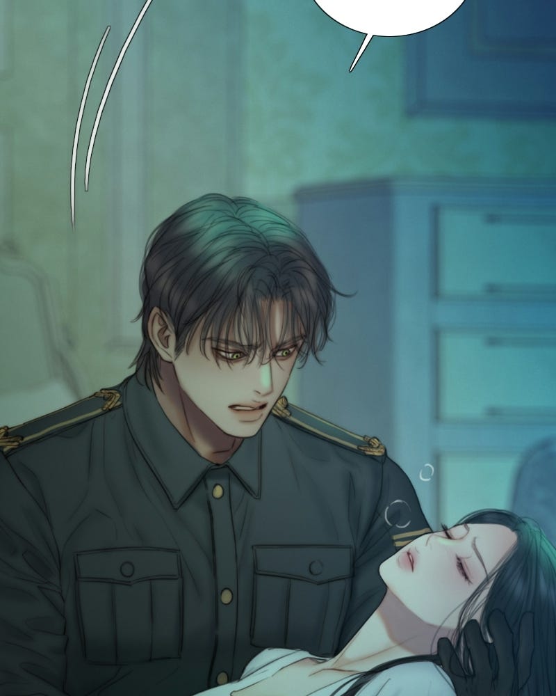 เซเรน่า - หน้า 106